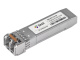 фото Модуль SFP SNR SNR-SFP-C57-80 в Омске