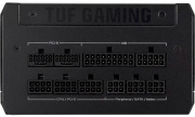 фото Блок питания ASUS TUF-GAMING-1200G
