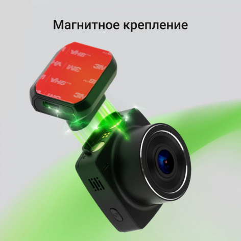 фото Видеорегистратор  Digma FD203W в Челябинске