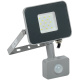 фото Прожектор  IEK LPDO702-10-K03 в Перми