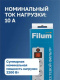 фото Комплект  Filum FL-SP3-5-3M/5 в Ростове-на-Дону
