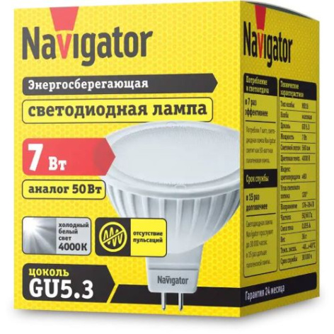 фото Лампа светодиодная Navigator NLL-MR16-7-230-4K-GU5.3 в Челябинске