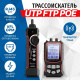фото Тестер  5bites LY-CT022 в Перми