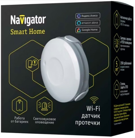 фото Датчик протечки воды  Navigator NSH-SNR-W01-WiFi