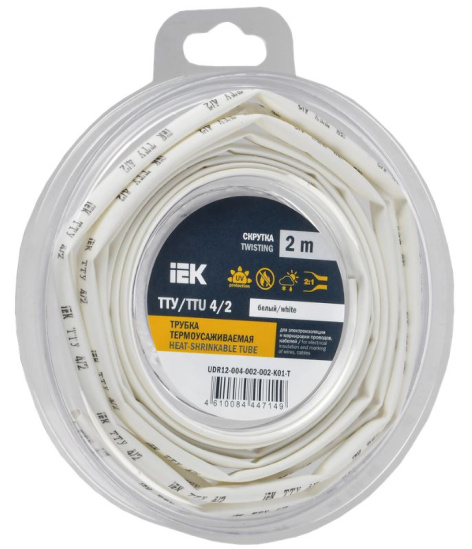 Изображение товара Термоусадочная трубка IEK UDR12-004-002-002-K01-T 2 м, белая, 2:1, полиэтилен