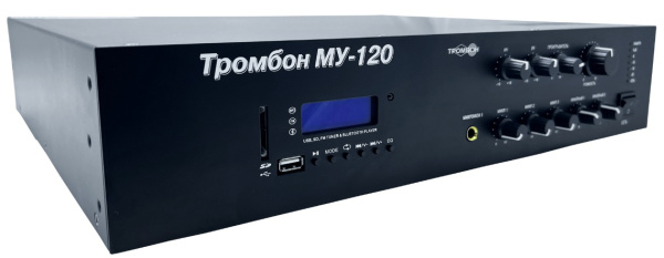 фото Микшер-усилитель  Тромбон МУ-120 в Челябинске