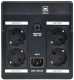 фото Источник бесперебойного питания ITK EET-1500VA-1-002-S в Екатеринбурге