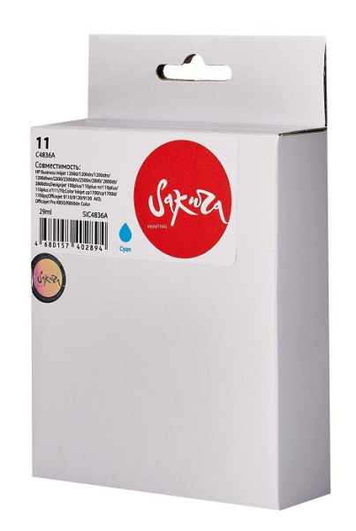 фото Картридж струйный Sakura C4836A (№11 Cyan) в Уфе