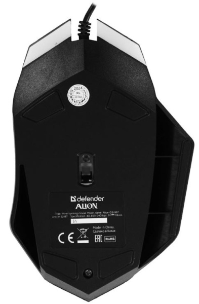 фото Клавиатура и мышь wireless Defender ALION GS-987 в Екатеринбурге
