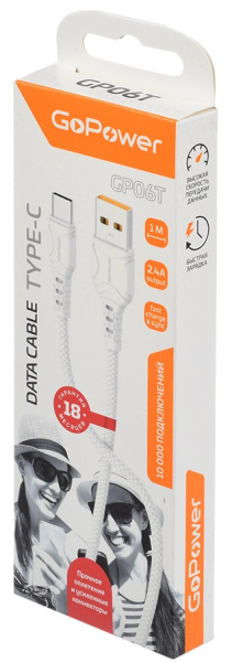 фото Кабель интерфейсный  GoPower GP06T в Челябинске
