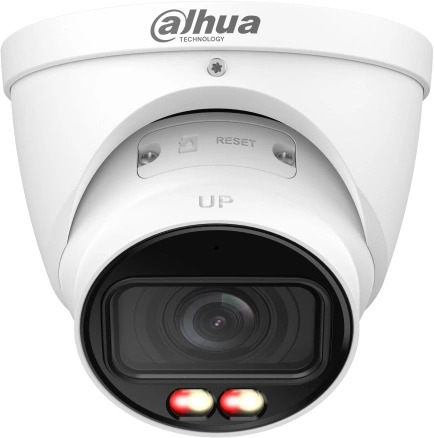 

Видеокамера IP Dahua DH-IPC-HDW2849TP-ZS-IL 2.7-13.5мм цв. корп.:белый, DH-IPC-HDW2849TP-ZS-IL