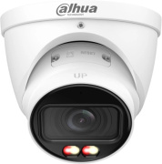 фото Видеокамера Dahua DH-IPC-HDW2849TP-ZS-IL