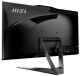 фото Моноблок 21.5" MSI Pro AP222T 14MA-642XRU (Intel Core i5 14400, 16ГБ DDR5, SSD 512 ГБ, Intel UHD Graphics 730, Windows 11 Профессиональная) Черный [9S6-AC0151-642_Win11Pro]