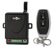 фото Комплект  Smartec ST-RC117RR в Санкт-Петербургe