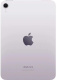 фото Планшет 8.3" Apple iPad mini (2024) (7th Gen) Wi-Fi + Cellular 512GB в Уфе
