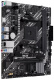 фото Материнская плата mATX ASUS PRIME A520M-R в Уфе