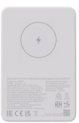 фото Аккумулятор Xiaomi BHR9303GL
