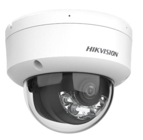 фото Видеокамера IP HIKVISION DS-2CD1123G2-LIUF(2.8mm) в Ростове-на-Дону