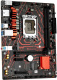фото Материнская плата mATX MAXSUN MS-Milestone B760M D5L V2 в Санкт-Петербургe