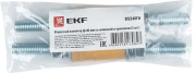 фото Изолятор EKF BSS70FA