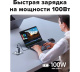 фото Зарядное устройство сетевое UGREEN X757 в Уфе