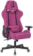 фото Кресло игровое Бюрократ VIKING KNIGHT LT15 в Волгограде