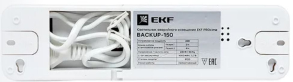 фото Светильник аварийного освещения EKF dpa-101 в Красноярске
