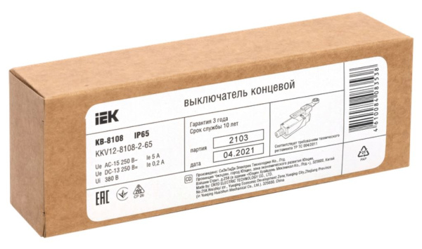 фото Выключатель концевой IEK KKV12-8108-2-65 в Екатеринбурге