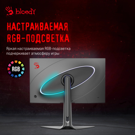 фото Монитор 27" Bloody MN272U в Уфе