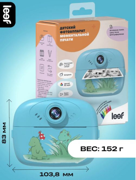 фото Фотоаппарат Leef LF-CAM-02-blue в Казани