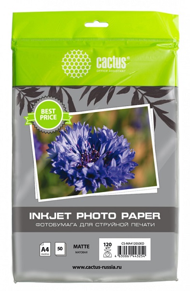 

Фотобумага Cactus CS-MA412050ED A4/120г/м2/50л./белый матовое для струйной печати, CS-MA412050ED