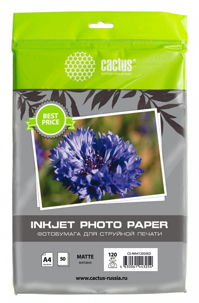 фото Фотобумага  Cactus CS-MA412050ED в Красноярске