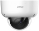 фото Видеокамера  Dahua DH-HAC-HDBW1801RAP-Z-A-S2 в Челябинске