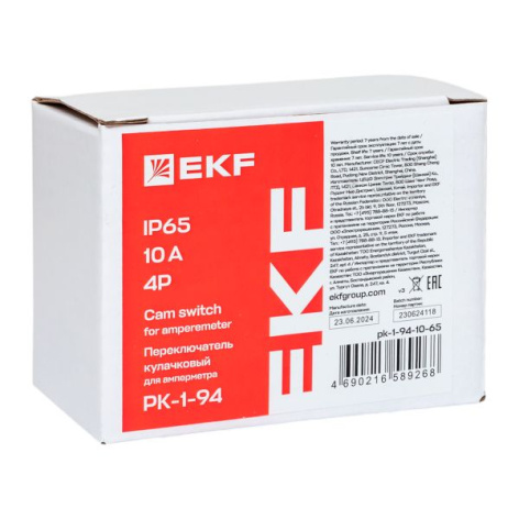 фото Переключатель кулачковый  EKF pk-1-94-10-65 в Самаре