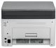 фото МФУ лазерное цветное HP Color Laser 178nw (УЦЕНЕННЫЙ) в Уфе
