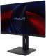 фото Моноблок 23.8" Amur Тигр H6I12 (Intel Core i3 12100, 8ГБ DDR4, SSD 256 ГБ, Intel UHD Graphics 730, Без ОС) Черный [2171379]