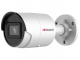 фото Комплект видеонаблюдения  HiWatch X-com Hw Дачный 2+1 Ultra в Санкт-Петербургe
