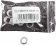 фото Запчасть  ELP ELP-BSH-H1005R-10 в Уфе