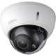 фото Видеокамера IP Dahua DH-IPC-HDBW3441RP-ZS в Уфе