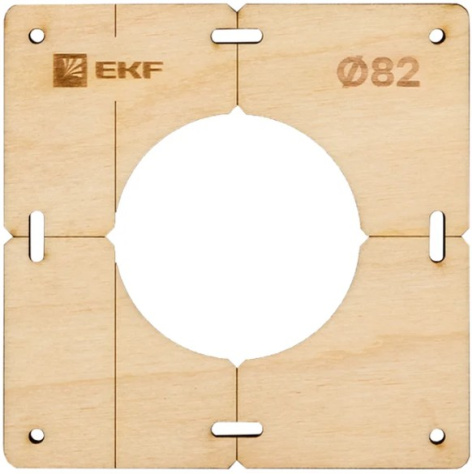 фото Комплект шаблонов для подрозетников EKF sh-d82-k в Санкт-Петербургe