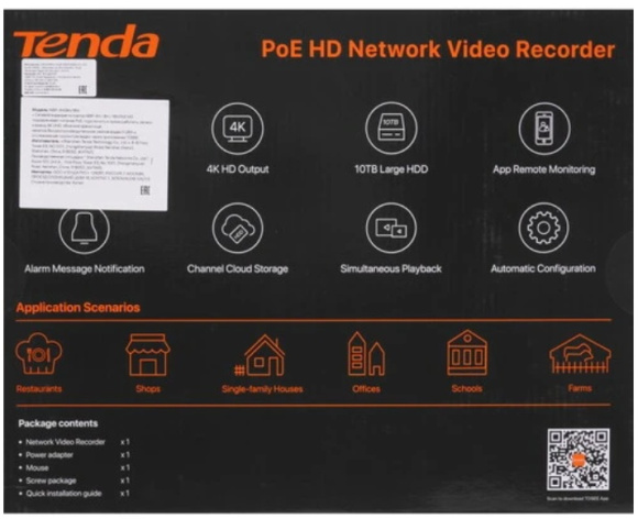 фото Видеорегистратор  Tenda N6P-4H в Екатеринбурге
