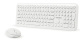 фото Клавиатура и мышь wireless SmartBuy SBC-666395AG-W в Казани