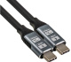 фото Кабель интерфейсный  Exegate EX-CCP-USB3.2-CMCM-1.5 в Уфе