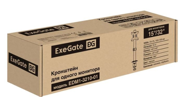 фото Кронштейн настольный Exegate EDM1-3210-01 в Уфе