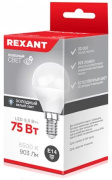 фото Лампа Rexant 604-207