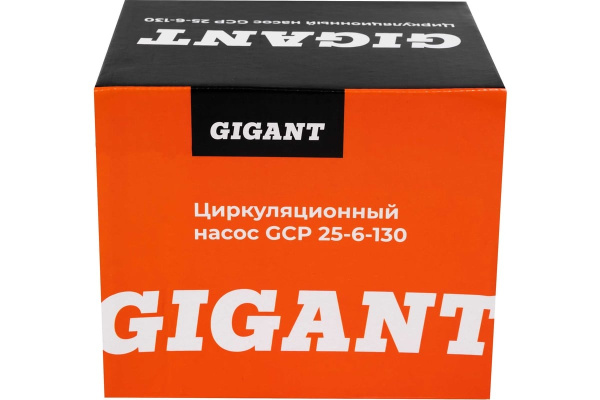 фото Насос циркуляционный Gigant GCP 25-6-130 в Воронеже