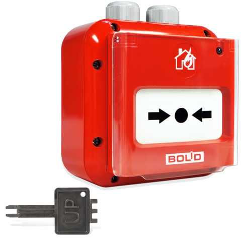 фото Извещатель  Болид ИПР 513-3М IP67 в Омске