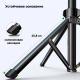 фото Трипод  UGreen LP680 в Краснодаре
