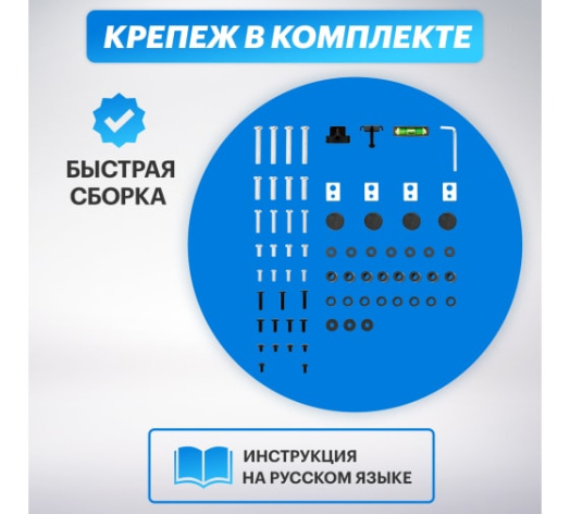 фото Стойка  Rexant 38-0318 в Екатеринбурге
