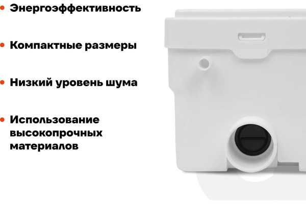 фото Насос Gigant GSP-80L в Уфе